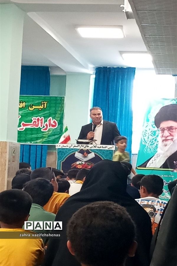 برگزاری آیین افتتاحیه کلاس‌های اوقات فراغت تابستان دار‌القرآن شهرستان شیروان