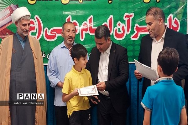 برگزاری آیین افتتاحیه کلاس‌های اوقات فراغت تابستان دار‌القرآن شهرستان شیروان