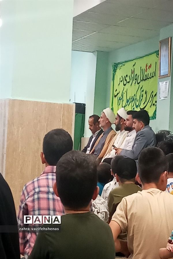 برگزاری آیین افتتاحیه کلاس‌های اوقات فراغت تابستان دار‌القرآن شهرستان شیروان