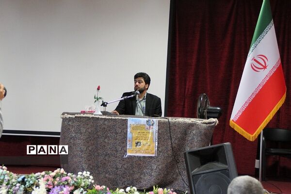 برگزاری همایش سفیران مهر در شهرستان پردیس