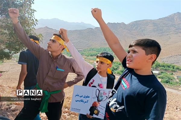 کوهپیمایی دانش‌آموزان اشکذری به یاد ۶۶ کودک شهید سانحه تروریستی هواپیمایی ایرباس سال ۱۳۶۷