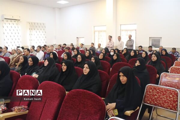 برگزاری مراسم تکریم و تودیع و معارفه مدیر آموزش و پرورش شهرستان اردکان