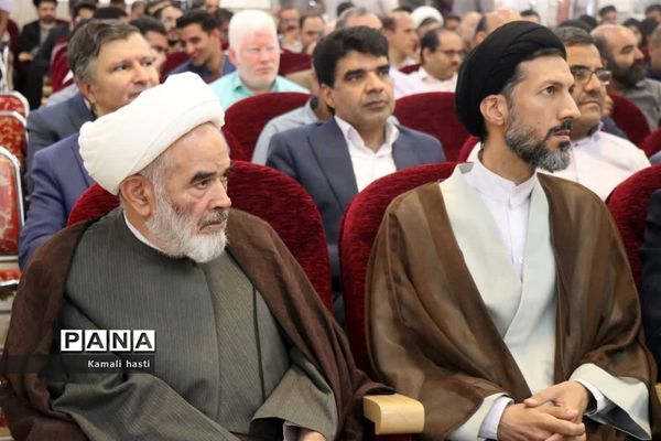 برگزاری مراسم تکریم و تودیع و معارفه مدیر آموزش و پرورش شهرستان اردکان