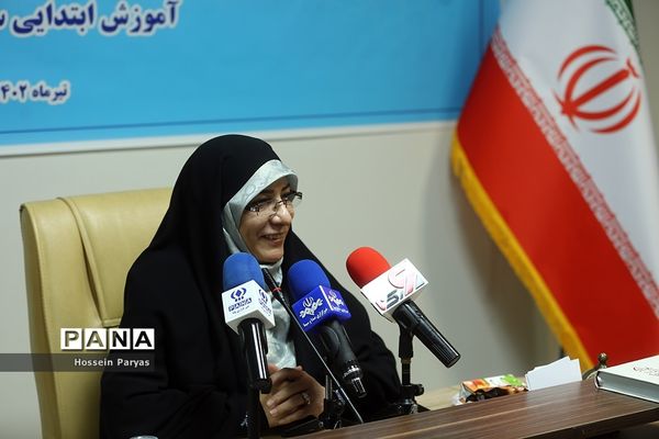 نشست خبری معاون آموزش ابتدایی