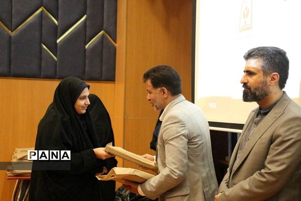 آیین تجلیل از برگزیدگان چهل و یکمین جشنواره فرهنگی هنری ناحیه۶