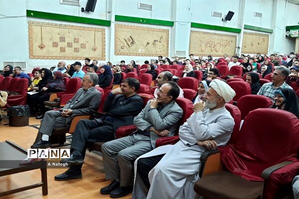 جشن فارغ‌التحصیلی پایه دوازدهم مدرسه ۱۷ شهریور