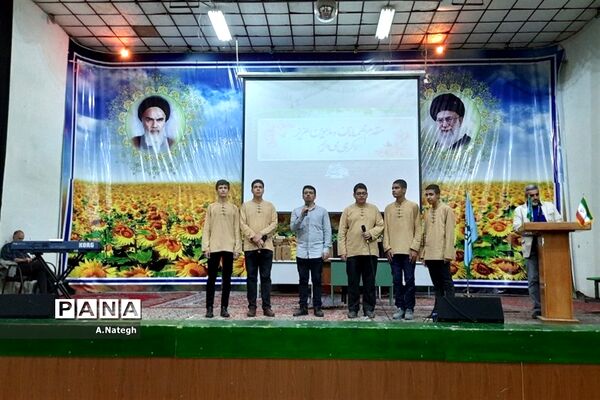 جشن فارغ‌التحصیلی پایه دوازدهم مدرسه ۱۷ شهریور