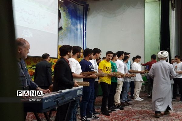 جشن فارغ‌التحصیلی پایه دوازدهم مدرسه ۱۷ شهریور