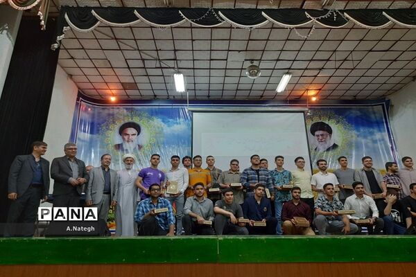 جشن فارغ‌التحصیلی پایه دوازدهم مدرسه ۱۷ شهریور