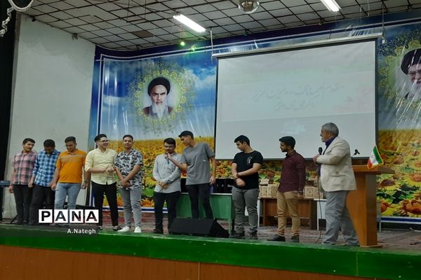 جشن فارغ‌التحصیلی پایه دوازدهم مدرسه ۱۷ شهریور