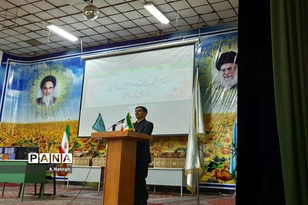 جشن فارغ‌التحصیلی پایه دوازدهم مدرسه ۱۷ شهریور