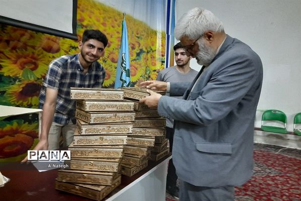 جشن فارغ‌التحصیلی پایه دوازدهم مدرسه ۱۷ شهریور