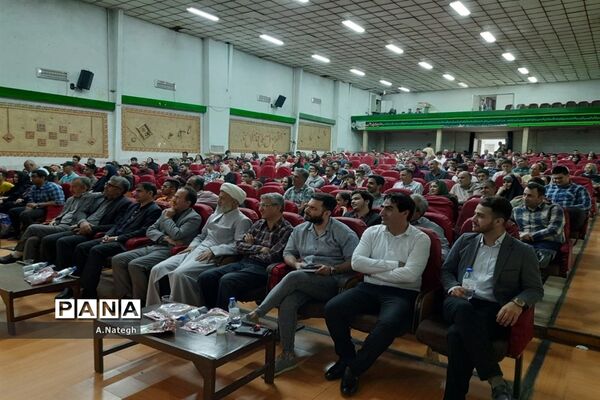 جشن فارغ‌التحصیلی پایه دوازدهم مدرسه ۱۷ شهریور
