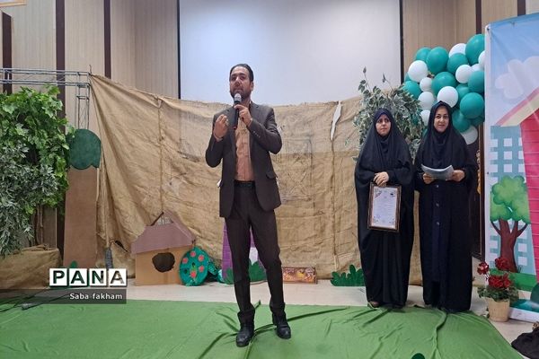 برگزاری جشن عید غدیر در کانون شهید مطهری ناحیه یک بهارستان