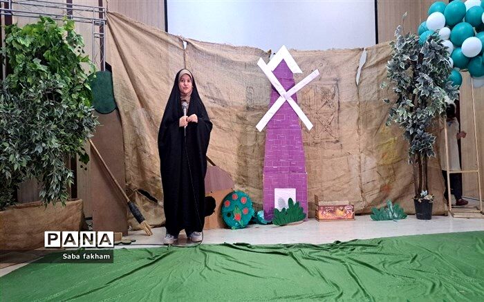 جشن عید غدیر در کانون شهید مطهری ناحیه یک بهارستان/فیلم