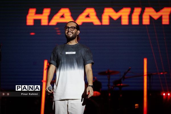 کنسرت حامیم در تبریز