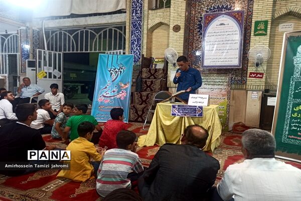 اجرای طرح مسجدمحوری همراه با میز خدمت معاونان اداره آموزش و پرورش ناحیه 3 در مسجد‌الرضا
