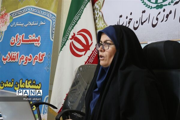 نشست اعضای مجلس دانش‌آموزی استان خوزستان در اهواز