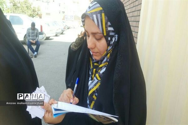 برگزاری مسابقات ورزشی به‌مناسبت عید غدیر در آموزش‌ و‌ پرورش قرچک