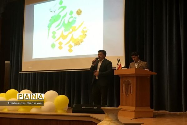 مراسم تجلیل از برگزیدگان چهل‌ویکمین جشنواره فرهنگی‌ هنری ناحیه۶ مشهد