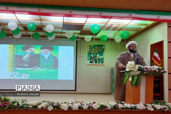 همایش تجلیل از سادات فرهنگی و دانش‌آموز در تربت جام