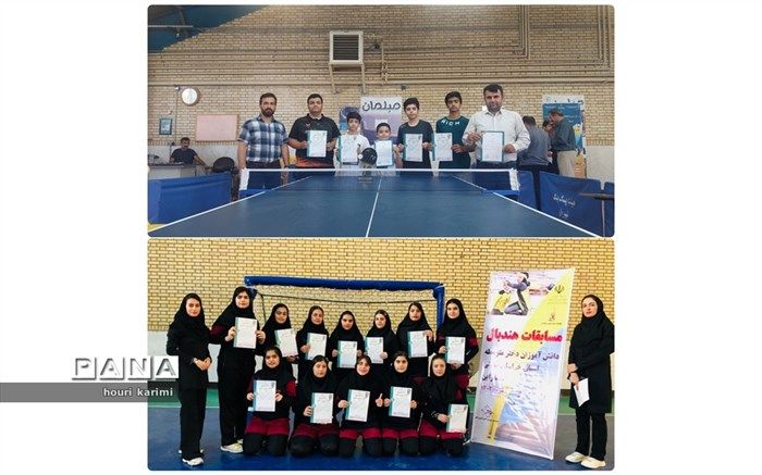 دانش‌آموزان مانه و سملقانی در رشته‌های هندبال، تنیس روی میز و بدمینتون درخشیدند       