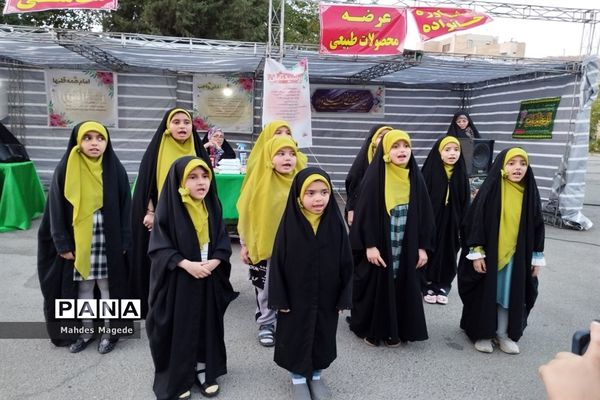 جشن امامت و ولایت حوزه علمیه ریحانه‌النبی ملارد