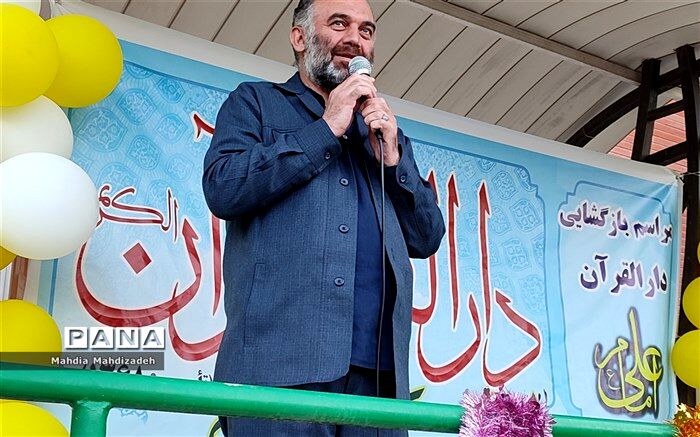 دستورالعمل سعادت آفرین برای انسان‌ها قرآن است