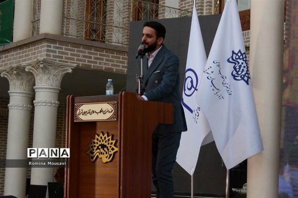 محفل شعر «سایه بوتراب»