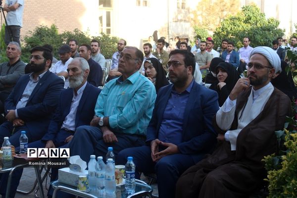 محفل شعر «سایه بوتراب»