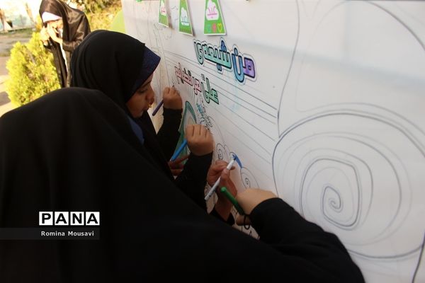 محفل شعر «سایه بوتراب»