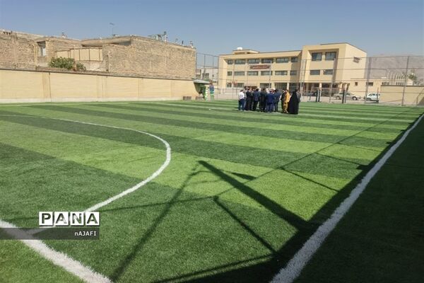 افتتاح دو زمین چمن مصنوعی در آموزش و پرورش شهرستان خمینی‌شهر
