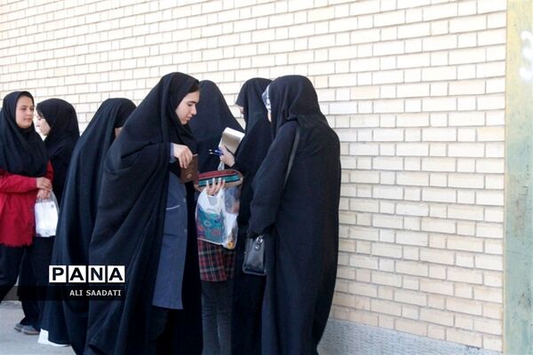 آغاز نوبت دوم ماراتن بزرگ علمی کشور