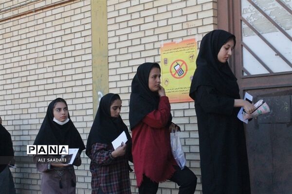 آغاز نوبت دوم ماراتن بزرگ علمی کشور