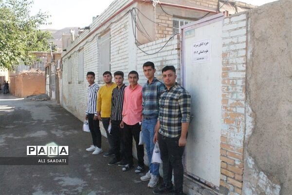 آغاز نوبت دوم ماراتن بزرگ علمی کشور