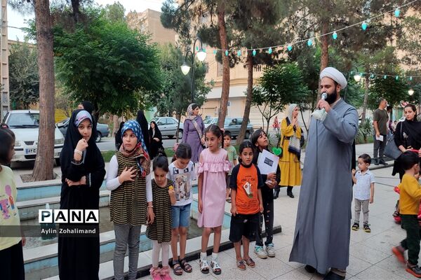 نمایشگاه عید غدیر در مصلای شهرستان رباط‌کریم
