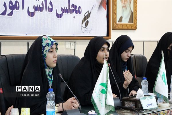 برگزاری دومین نشست مجلس دانش‌آموزی دختران استان یزد