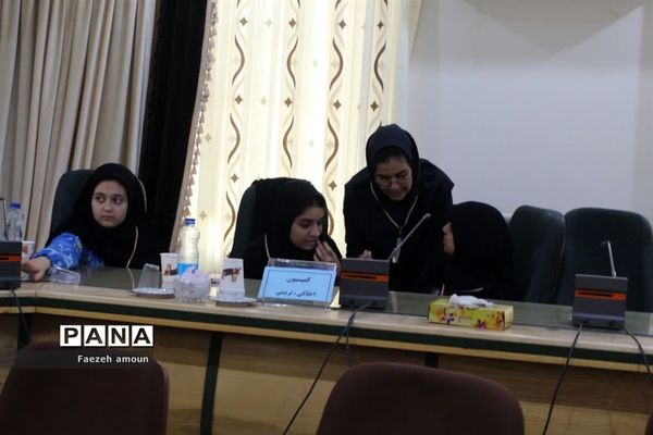 برگزاری دومین نشست مجلس دانش‌آموزی دختران استان یزد