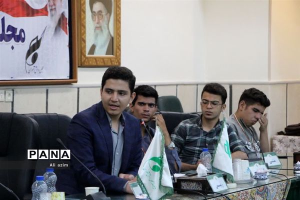 برگزاری دومین نشست مجلس دانش‌آموزی پسران استان یزد