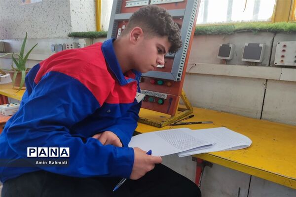 برگزاری مسابقات علمی مهارتی هنرستان‌های استان فارس