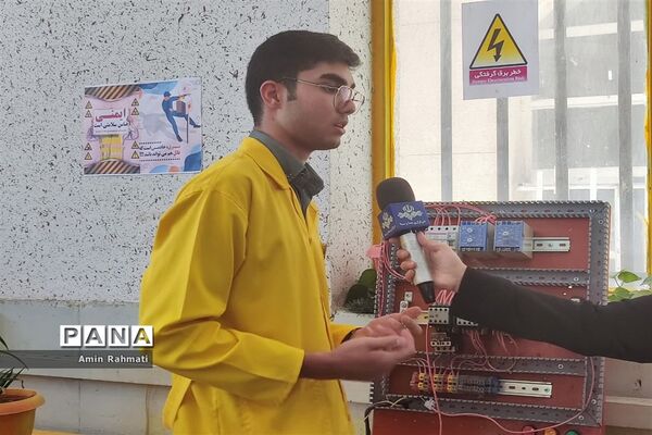 برگزاری مسابقات علمی مهارتی هنرستان‌های استان فارس