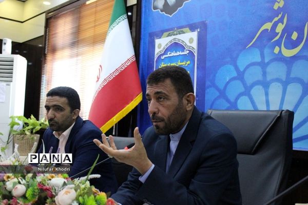 جلسه هماهنگی مربیان، سرپرستان و داوران اعزامی به مسابقات ورزشی کشور در بوشهر