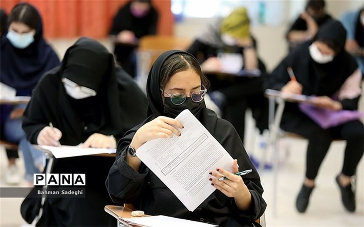 آماده تامین برق مراکز کنکور هستیم