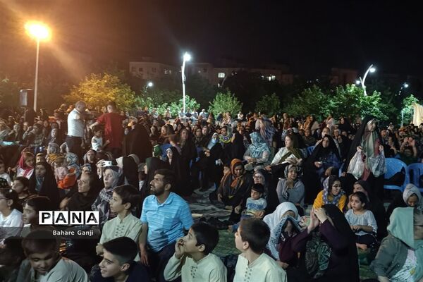 جشن عید غدیر در پارک حجاب شیراز