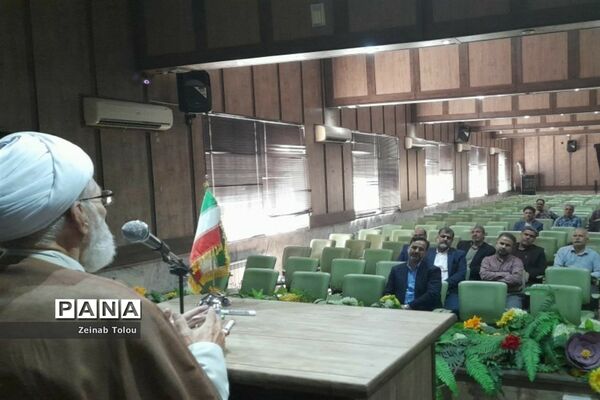 کارگاه توانمندسازی ویژه مدیران مقاطع متوسطه با حضور قضات دادگستری