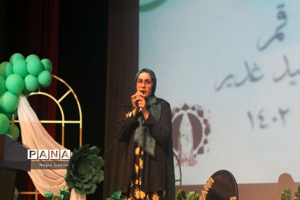 مراسم جشن «دختران ولایی» در قم