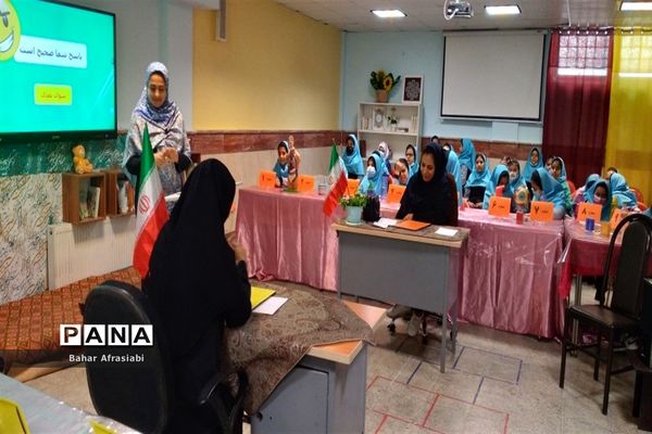 کسب رتبه منتخب کشور رویداد بین‌المللی الف‌ تا، توسط مدرسه یاس نبی در شهرستان رباط‌کریم