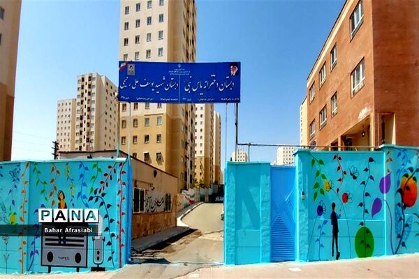کسب رتبه منتخب کشور رویداد بین‌المللی الف‌ تا، توسط مدرسه یاس نبی در شهرستان رباط‌کریم