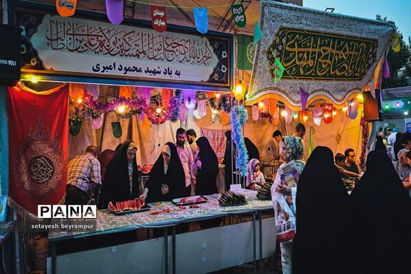 حضور پرشکوه مردم تهران در جشن  عید غدیر