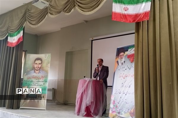 افتتاح پایگاه‌های تابستانه کار‌گروه کوثر قرارگاه جهادی عدالت تربیتی و نصیب برابر آموزشی